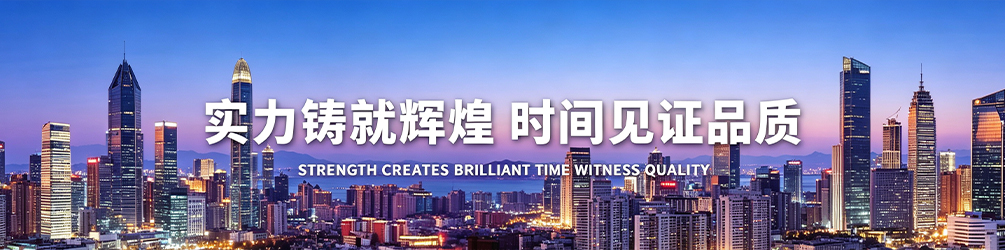 大连华联制冷设备有限公司