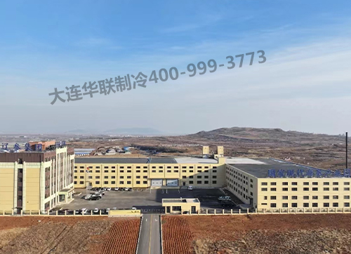 辽参集团（大连）经营管理有限公司